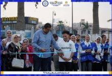 الابتكار بلون جديد.. اتحاد "شباب يدير شباب" يطلق "Blue Bazaar" لأول مرة