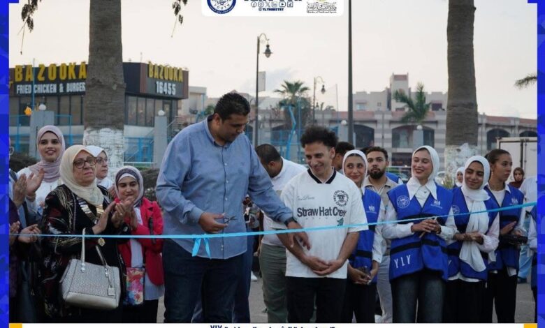 الابتكار بلون جديد.. اتحاد "شباب يدير شباب" يطلق "Blue Bazaar" لأول مرة